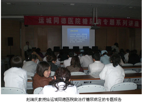 9170金沙集团_山西晋南下层医院感受再生医学手艺的春韵