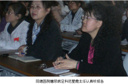 9170金沙集团_山西晋南下层医院感受再生医学手艺的春韵