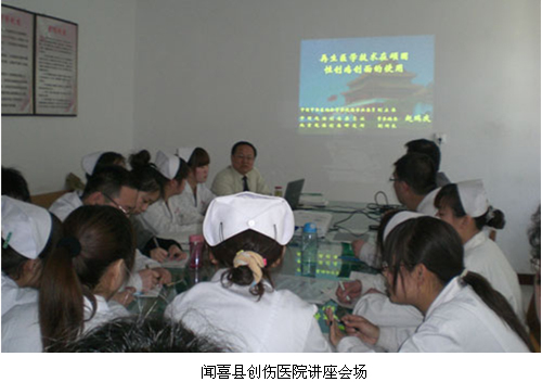 9170金沙集团_山西晋南下层医院感受再生医学手艺的春韵