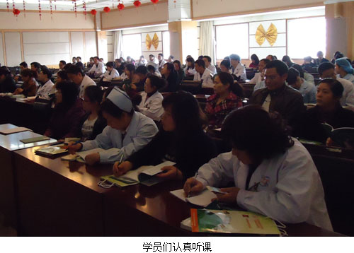 9170金沙集团_再生医学培训班在重庆市丰都县人民医院盛大举行