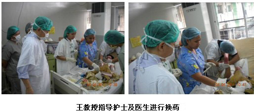 9170金沙集团_菲律宾2011首轮医疗开发顺遂竣事，，，规范再生医学手艺在外地深入推广 （一）