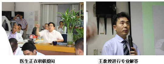 9170金沙集团_菲律宾2011首轮医疗开发顺遂竣事，，，规范再生医学手艺在外地深入推广 （一）