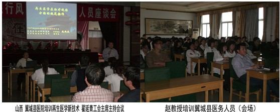 9170金沙集团_驻足再生新起点，，，瞄准再生新目的