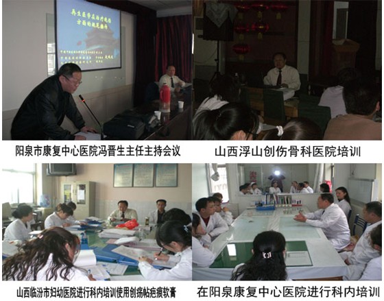 9170金沙集团_驻足再生新起点，，，瞄准再生新目的