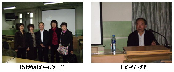9170金沙集团_北京市房山区卫生局将原位再生医学手艺列入继续教育培训项目