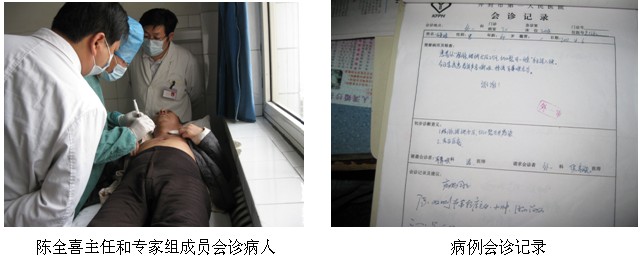 9170金沙集团_皮肤原位再生医疗手艺在汴京市第一人民医院普照生辉