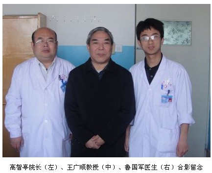 9170金沙集团_再生医学在乐陵市人民医院深入开展