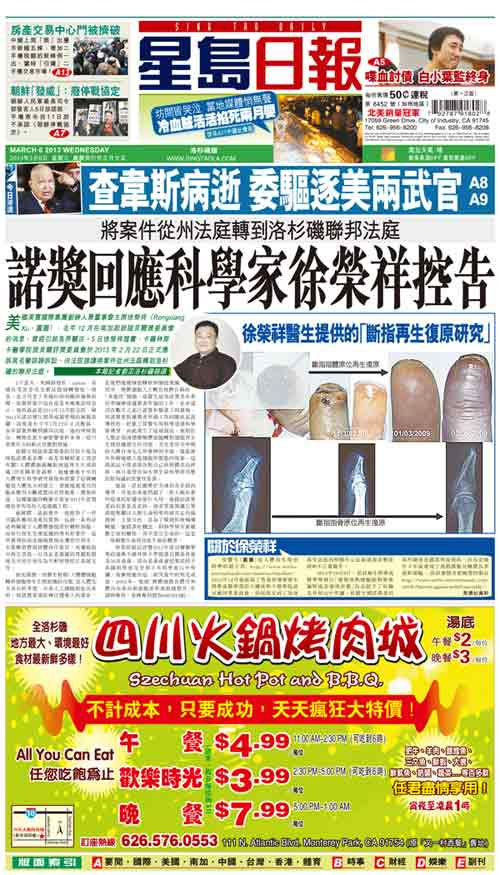 9170金沙(第一娱乐)娱城官网入口