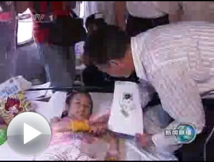 9170金沙(第一娱乐)娱城官网入口