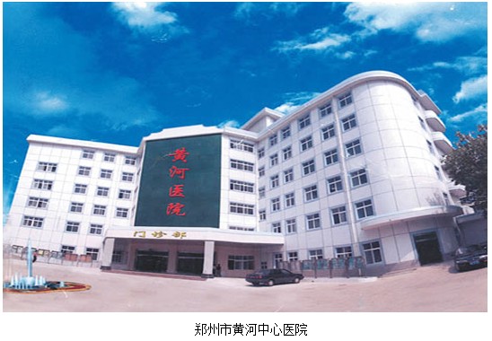 9170金沙(第一娱乐)娱城官网入口