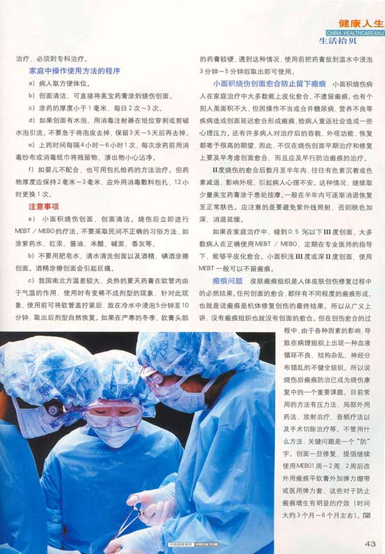 9170金沙(第一娱乐)娱城官网入口