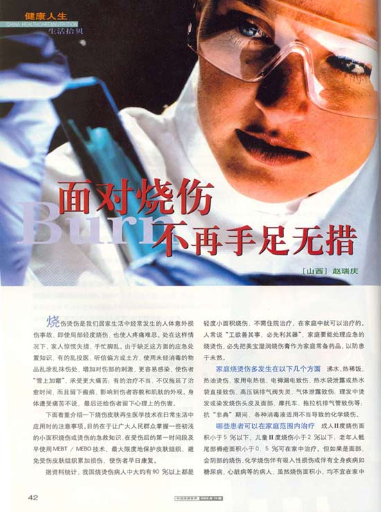 9170金沙(第一娱乐)娱城官网入口