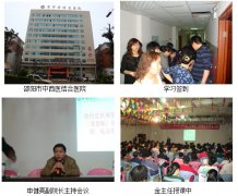 9170金沙集团_湖南再生回复手艺下下层（二）