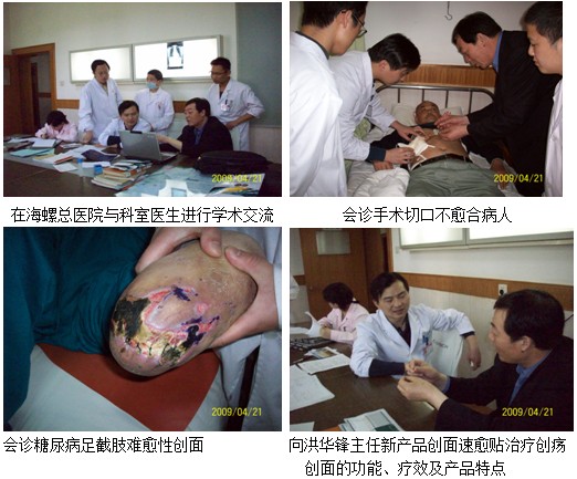 9170金沙(第一娱乐)娱城官网入口