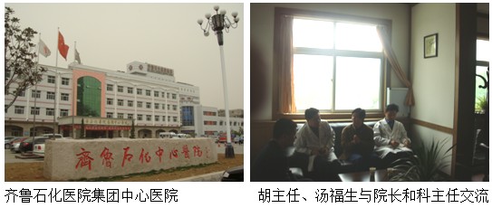 9170金沙(第一娱乐)娱城官网入口