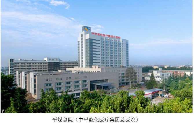 9170金沙(第一娱乐)娱城官网入口
