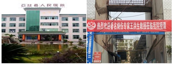9170金沙(第一娱乐)娱城官网入口