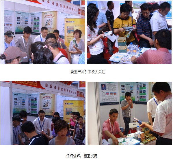 9170金沙(第一娱乐)娱城官网入口