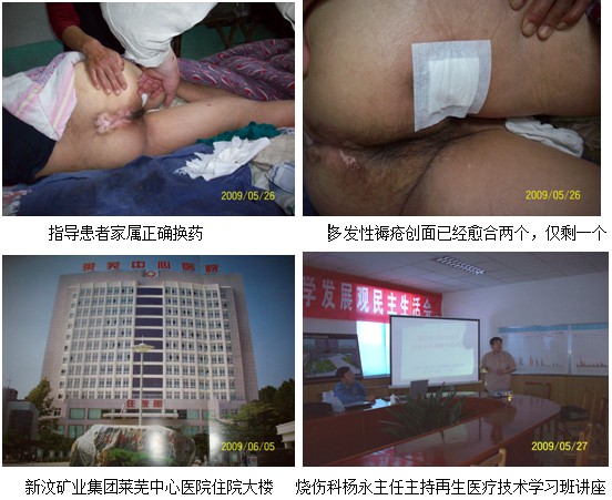 9170金沙(第一娱乐)娱城官网入口