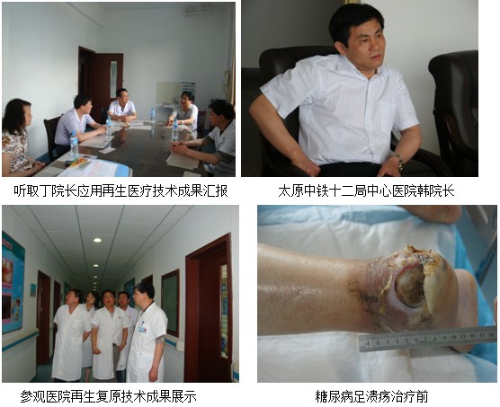 9170金沙(第一娱乐)娱城官网入口