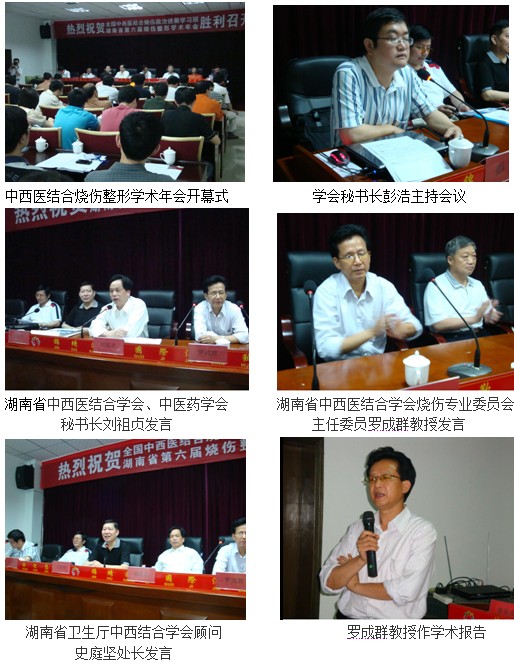 9170金沙(第一娱乐)娱城官网入口