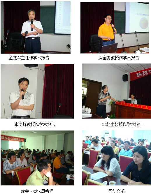 9170金沙(第一娱乐)娱城官网入口