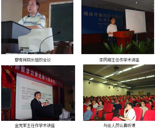 9170金沙(第一娱乐)娱城官网入口