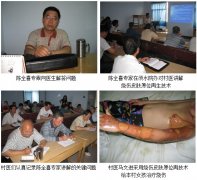 9170金沙集团_烧伤皮肤原位再生医疗手艺在下层医疗单位深入开展之二