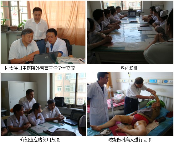 9170金沙(第一娱乐)娱城官网入口