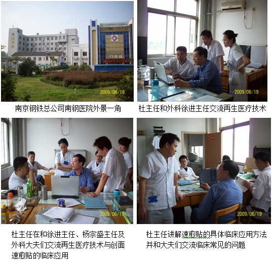 9170金沙(第一娱乐)娱城官网入口