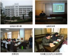 9170金沙集团_再生医疗手艺讲座纪实---湖北宜都会第二人民医院