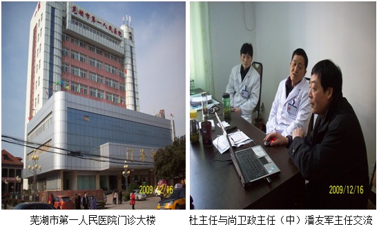9170金沙(第一娱乐)娱城官网入口