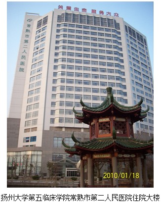 9170金沙(第一娱乐)娱城官网入口