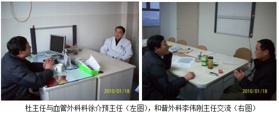 9170金沙(第一娱乐)娱城官网入口