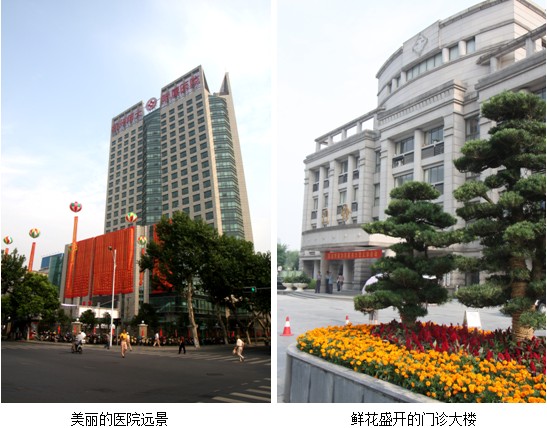 9170金沙(第一娱乐)娱城官网入口