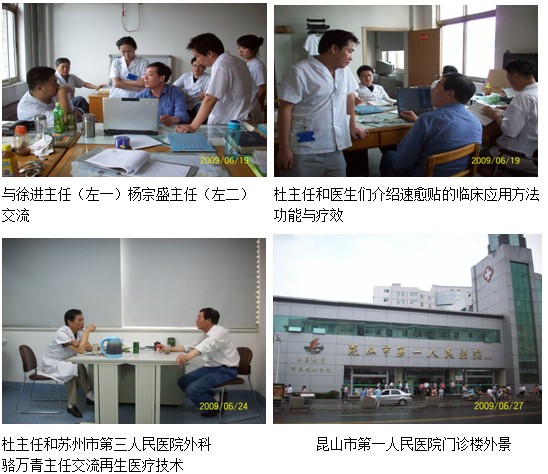 9170金沙(第一娱乐)娱城官网入口