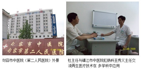 9170金沙(第一娱乐)娱城官网入口