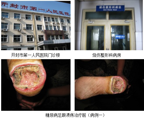 9170金沙(第一娱乐)娱城官网入口
