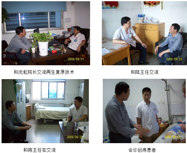 9170金沙(第一娱乐)娱城官网入口