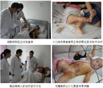 9170金沙集团_再生医疗手艺凸显蓬勃生气