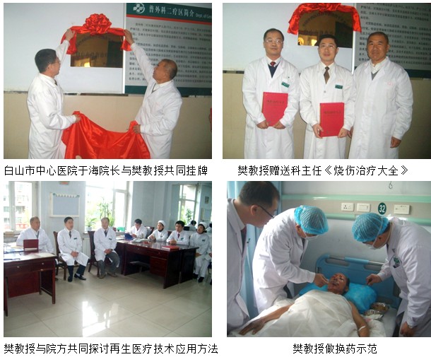 9170金沙(第一娱乐)娱城官网入口