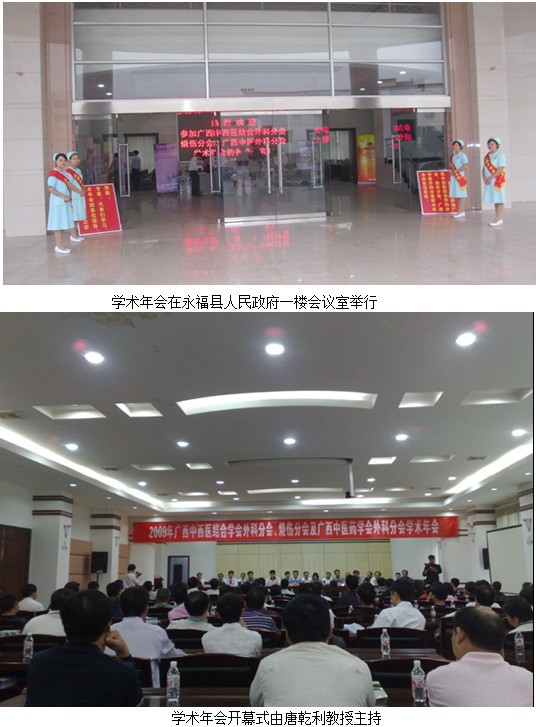 9170金沙(第一娱乐)娱城官网入口