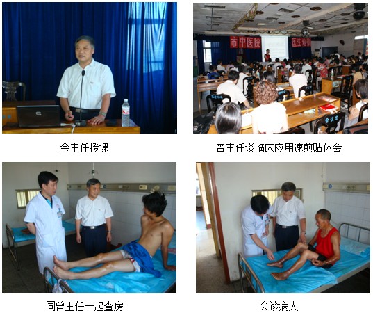 9170金沙(第一娱乐)娱城官网入口