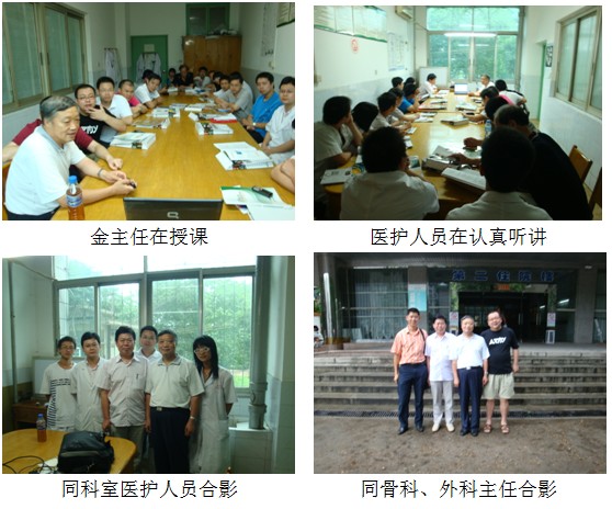 9170金沙(第一娱乐)娱城官网入口