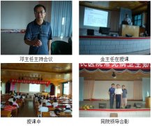 9170金沙集团_烧伤皮肤原位再生回复手艺在湖南下层医院应用纪实（一）