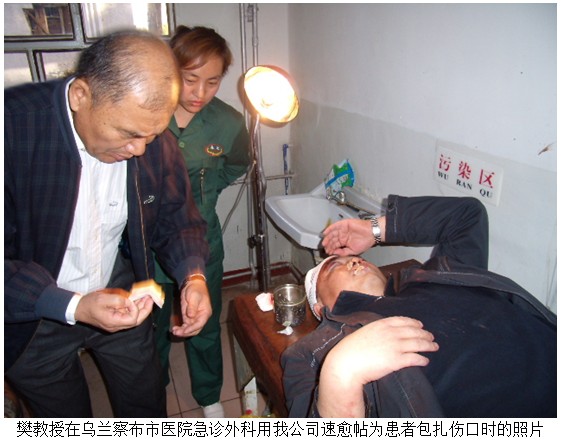 9170金沙(第一娱乐)娱城官网入口