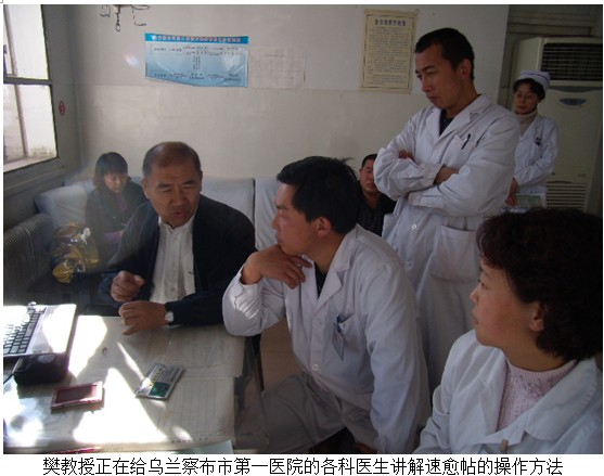 9170金沙(第一娱乐)娱城官网入口