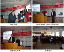9170金沙集团_再生医疗手艺在凌源中医院推广
