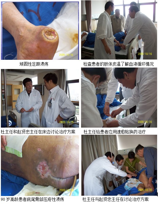 9170金沙(第一娱乐)娱城官网入口