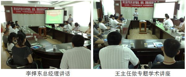 9170金沙(第一娱乐)娱城官网入口